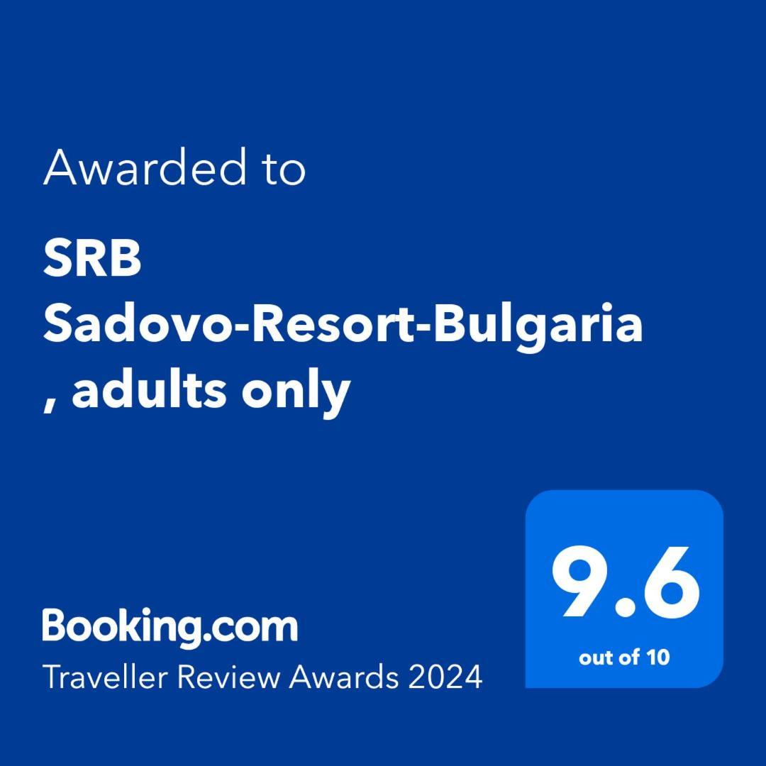 SRB Sadovo-Resort-Bulgaria Sadovo (Avren) Exterior foto